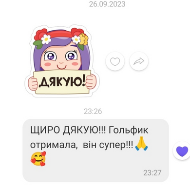 Гольфик жіночий на флісі колір капучино 42-58р.